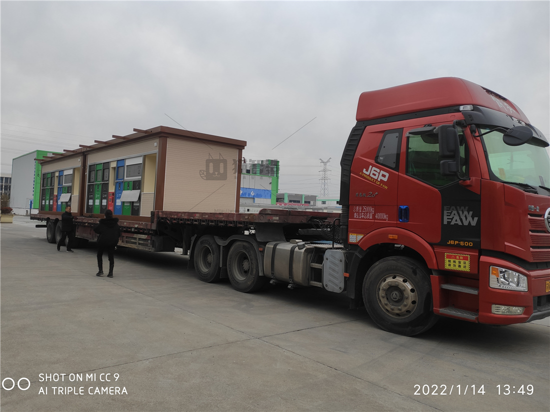 1642152181580713.jpg 常州07_副本.jpg