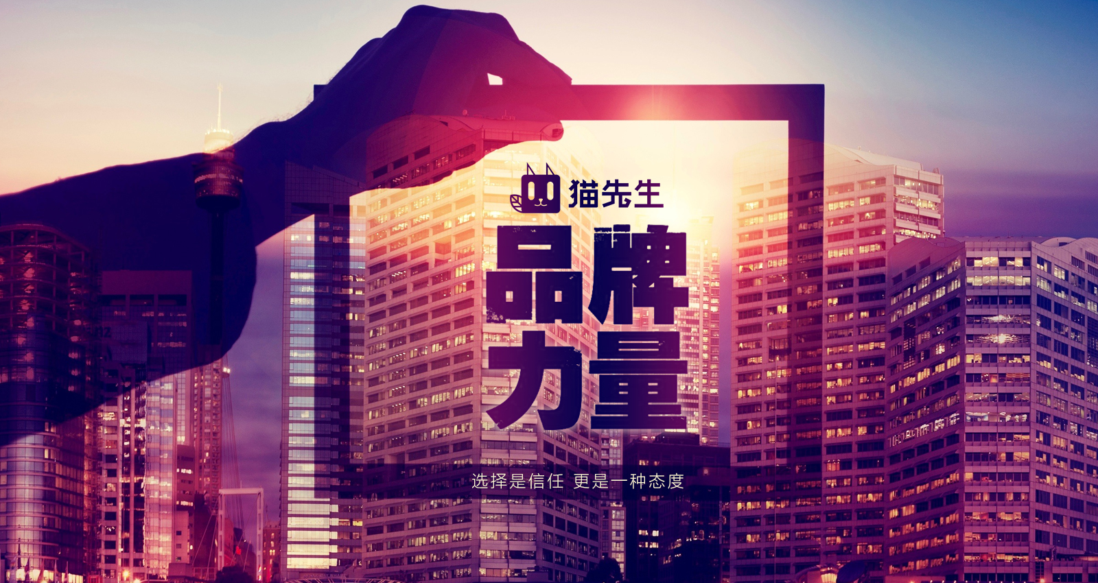 更多城市垃圾分類項目合作，歡迎來訪考察