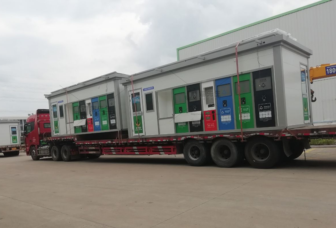 宿州智能垃圾房，貓先生垃圾分類設(shè)備，華展垃圾房廠家