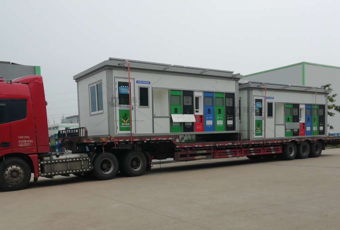 1661415439795091.jpg 安徽智能垃圾分類項目,貓先生智能垃圾房,垃圾分類設備廠家.jpg