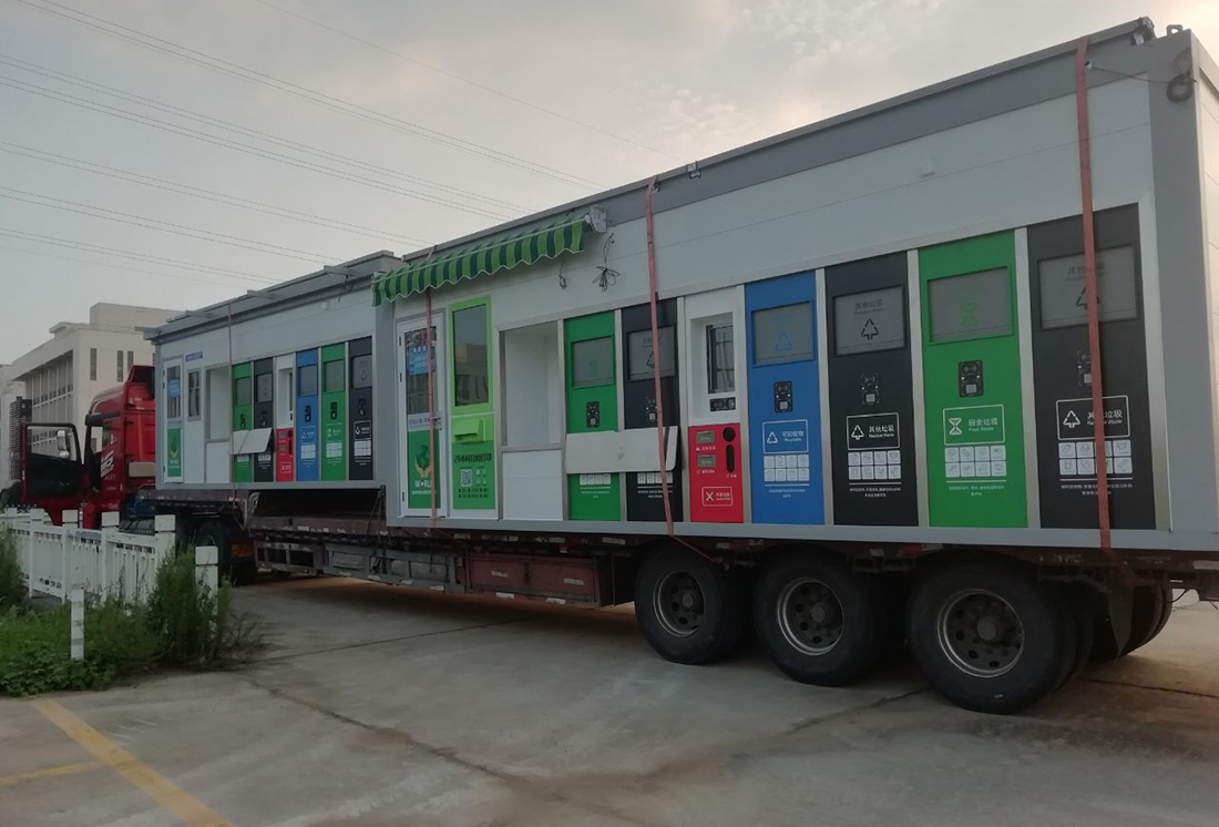 1662542845595951.jpg 安徽智能垃圾分類房,分類設(shè)備廠家