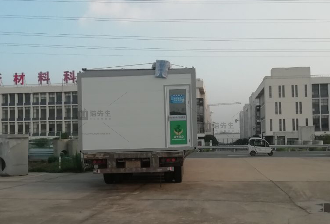 1662542853194763.jpg 安徽智能垃圾分類房,分類設(shè)備廠家