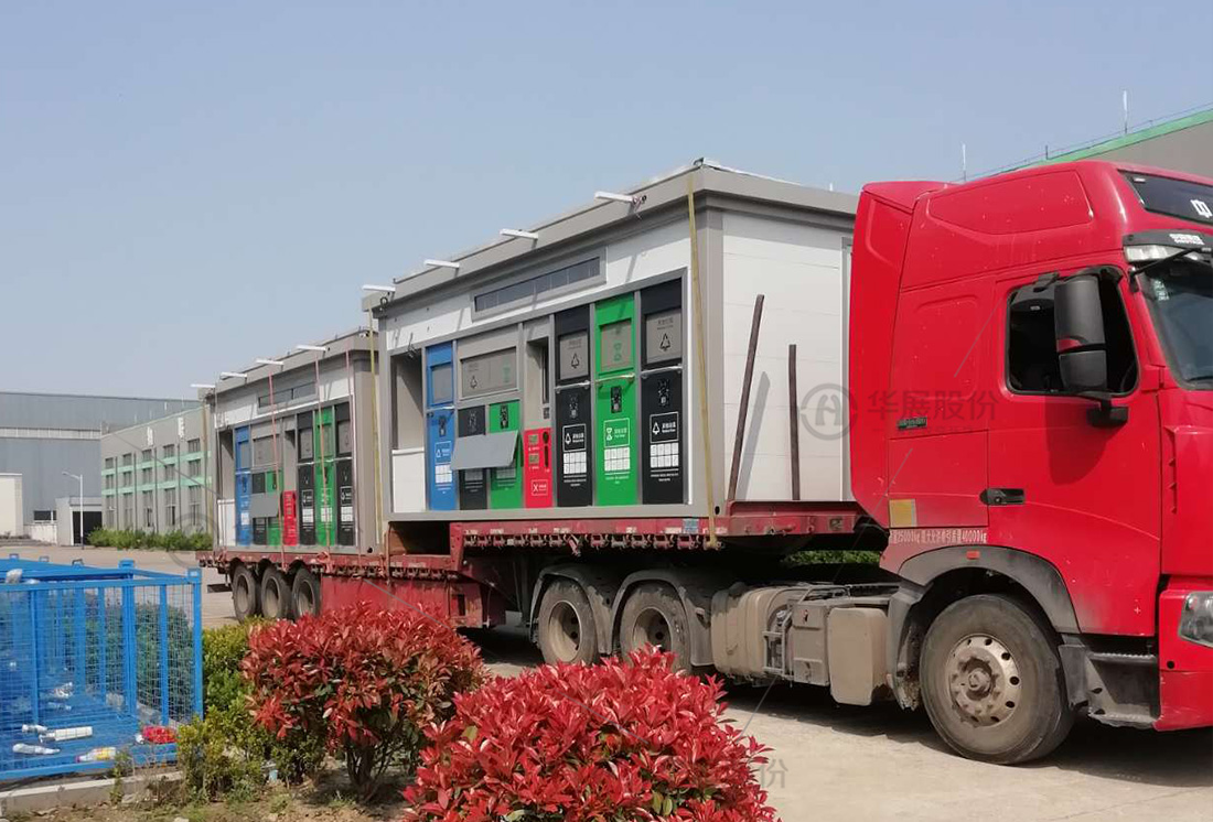 鹽城垃圾集中投放點,貓先生社區垃圾投放點,四分類垃圾房生產廠家 鹽城垃圾集中投放點,貓先生社區垃圾投放點,四分類垃圾房生產廠家