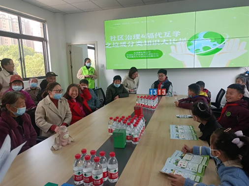 貓先生垃圾分類宣傳活動，小學垃圾分類活動，宣導活動