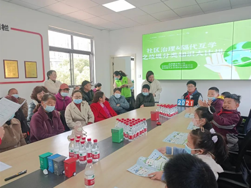 貓先生垃圾分類宣傳活動，小學垃圾分類活動，宣導活動