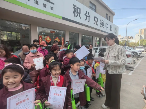 貓先生垃圾分類宣傳活動，小學垃圾分類活動，宣導活動