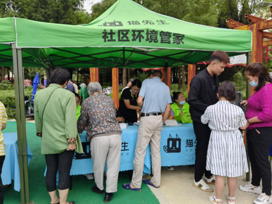 華展貓先生，智能垃圾分類收集房，垃圾分類房廠家