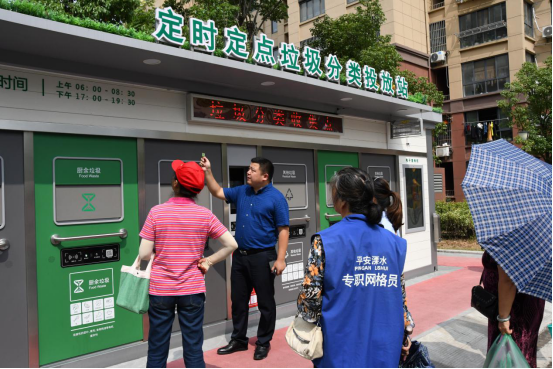 華展貓先生，智能垃圾房廠家，分類垃圾收集點定制