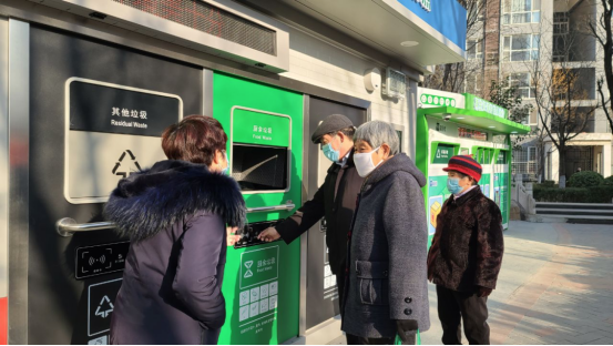 華展貓先生，智能垃圾房，垃圾分類項(xiàng)目運(yùn)營