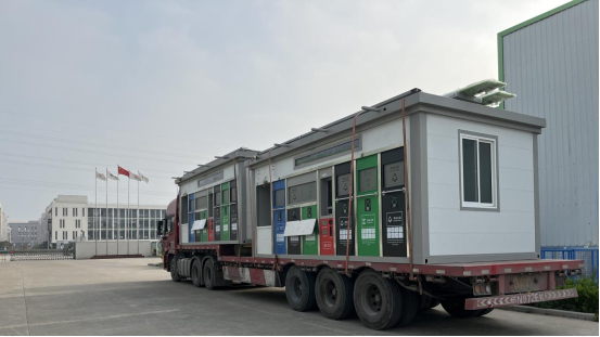 華展貓先生，智能垃圾房，垃圾分類房，垃圾投放點