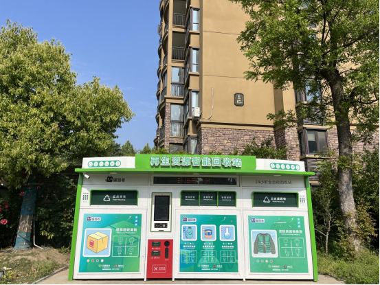 垃圾如何分類，大件垃圾回收，學校垃圾分類