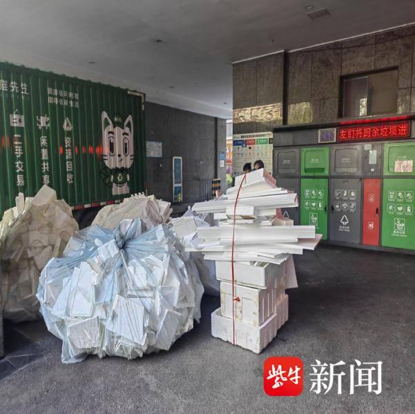 貓先生智能廢品回收新模式，再生資源智能回收站，垃圾分類亮點(diǎn)做法