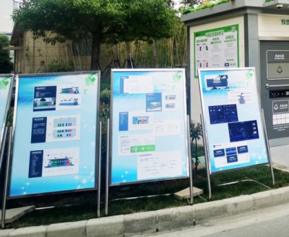 貓先生智能垃圾房，垃圾分類設(shè)備廠家，定時定點垃圾收集點建設(shè)