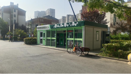 貓先生垃圾分類，兩網(wǎng)融合收集點(diǎn)，社區(qū)定時(shí)定點(diǎn)垃圾房廠家