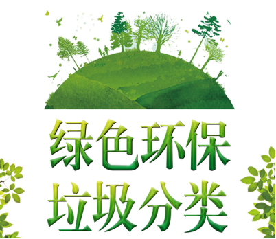 1692150301817558.png image.png