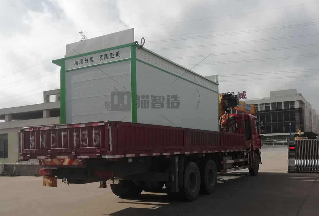 江蘇貓先生廢品回收加盟,智能廢品回收設(shè)備,再生資源回收站,互聯(lián)網(wǎng)回收 江蘇貓先生廢品回收加盟,智能廢品回收設(shè)備,再生資源回收站,互聯(lián)網(wǎng)回收