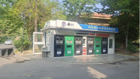 貓先生智能垃圾房，社區(qū)定時(shí)定點(diǎn)垃圾分類，垃圾房廠家