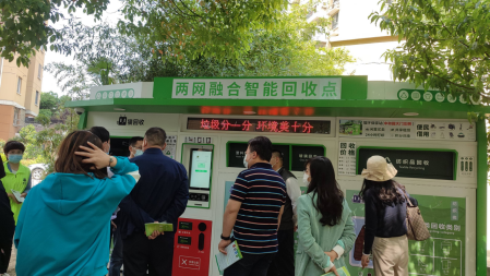 貓先生智能垃圾房、垃圾分類收集點、社區垃圾分類站生產廠家 貓先生智能垃圾房、垃圾分類收集點、社區垃圾分類站生產廠家