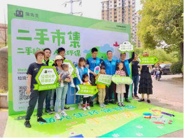 貓先生互聯網回收加盟,再生資回收合作,回收設備 貓先生互聯網回收加盟,再生資回收合作,回收設備