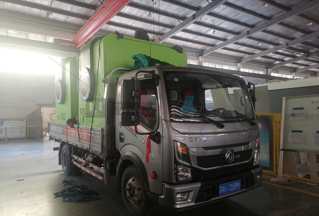 貓先生智能廢品回收箱,再生資源收集柜,小區垃圾回收站生產廠家 貓先生智能廢品回收箱,再生資源收集柜,小區垃圾回收站生產廠家