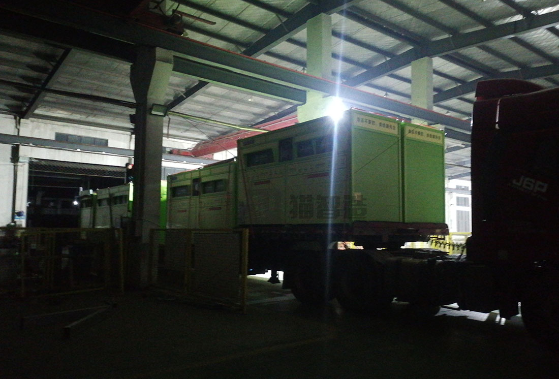 貓先生智能廢品回收箱，再生資源收集柜，小區垃圾回收站生產廠家