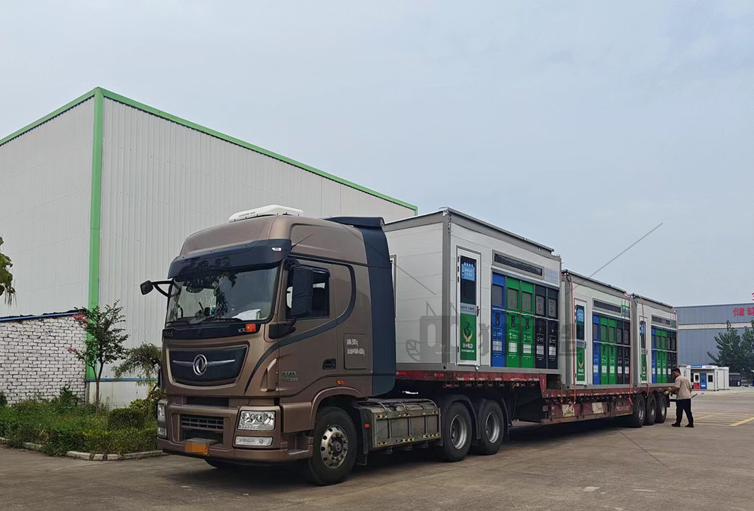 甘肅智能分類垃圾房，清潔小屋，垃圾分類收集站生產廠家