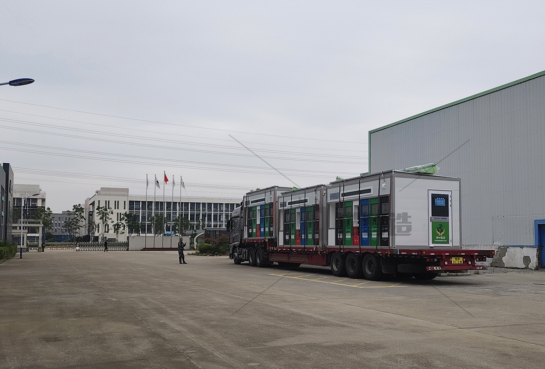 智能分類垃圾房，清潔小屋，垃圾分類收集站生產廠家